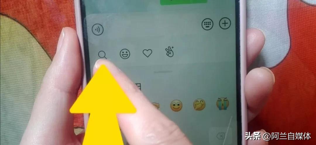 微信怎么每天早发问候语,微信每日问候早安怎么设置