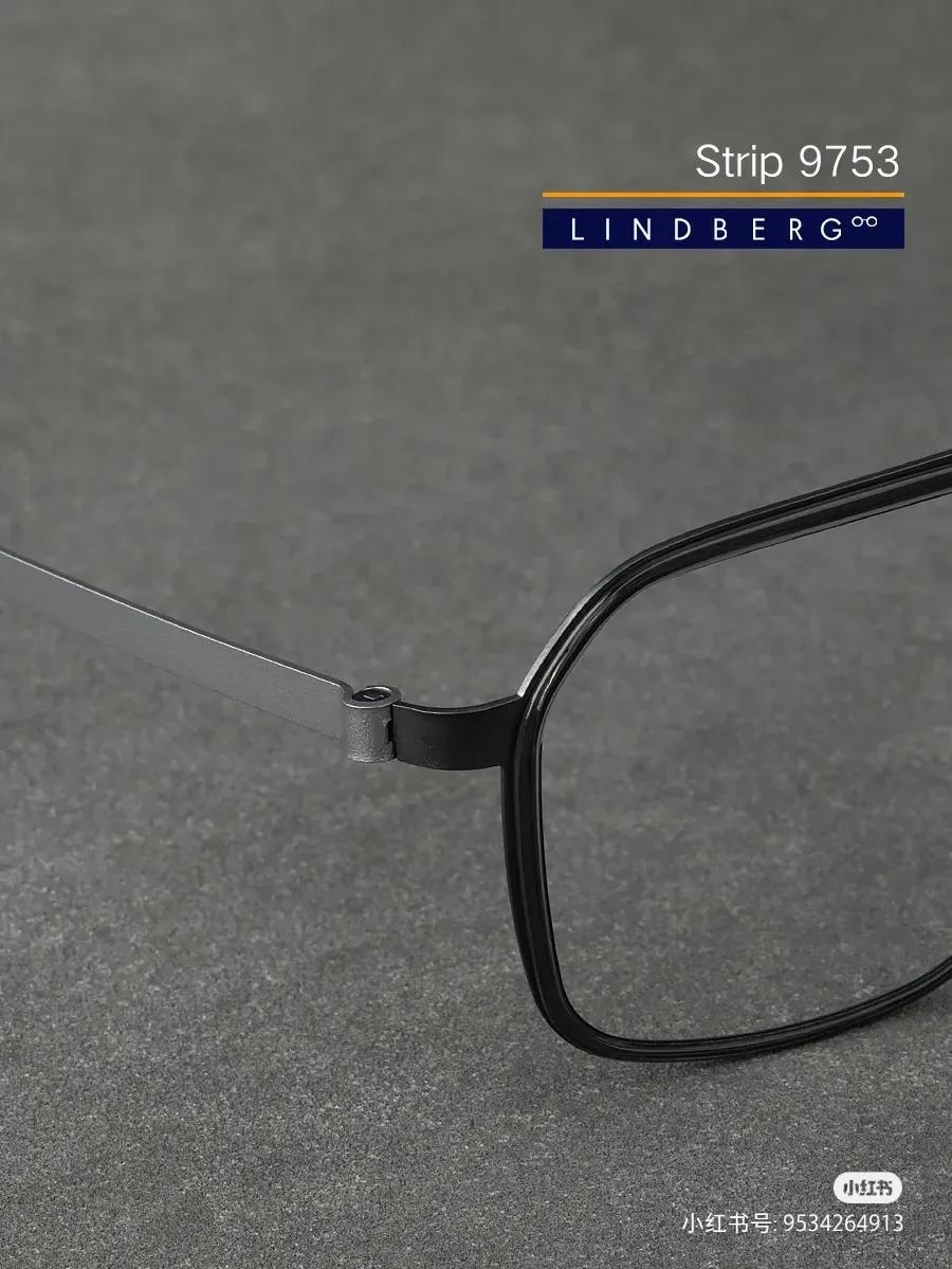 林德伯格9753双梁眼镜，玳瑁色镜框和纯黑色镜框，适合大脸修脸型