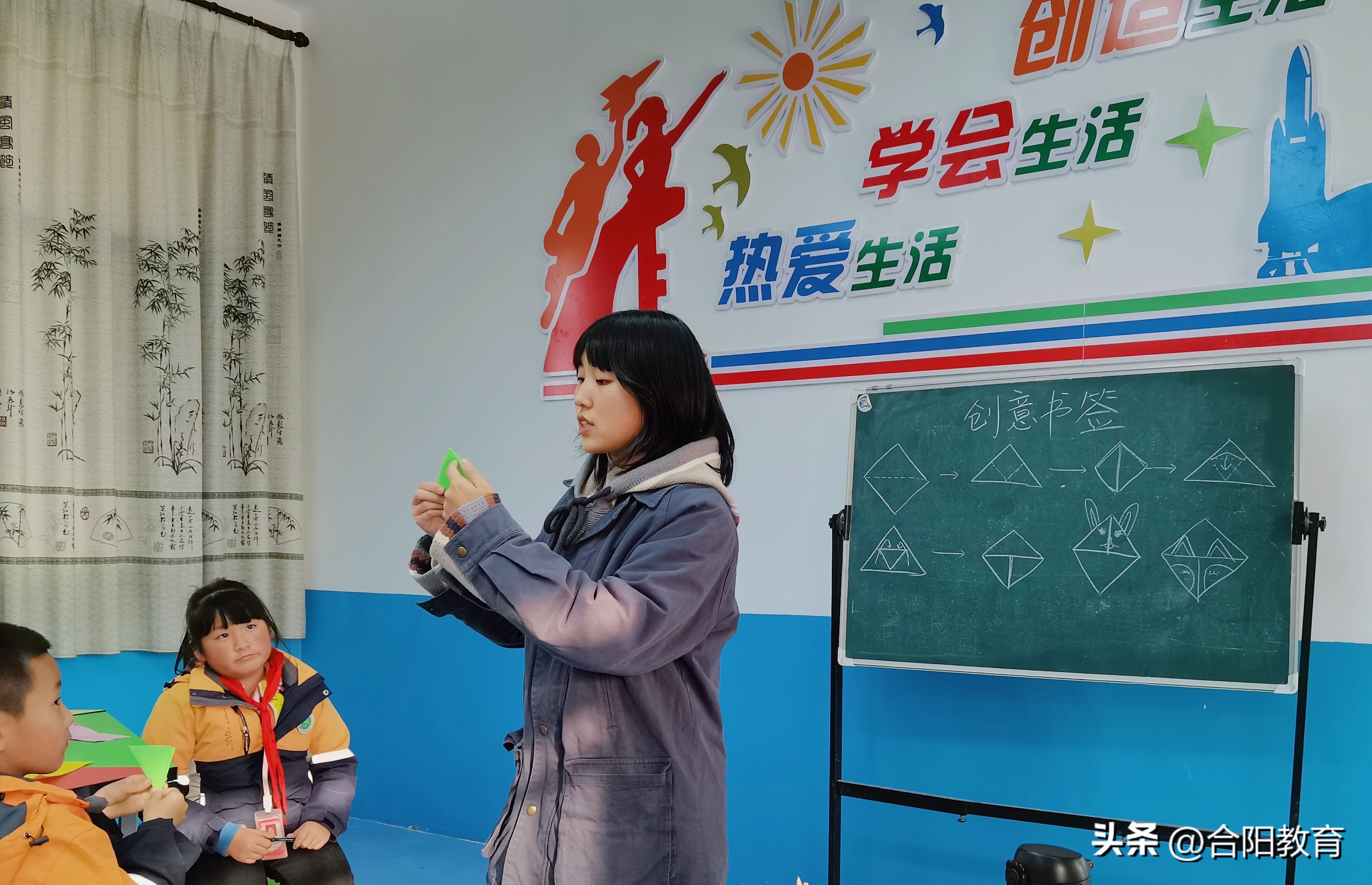 劳技课手工,劳技手工课