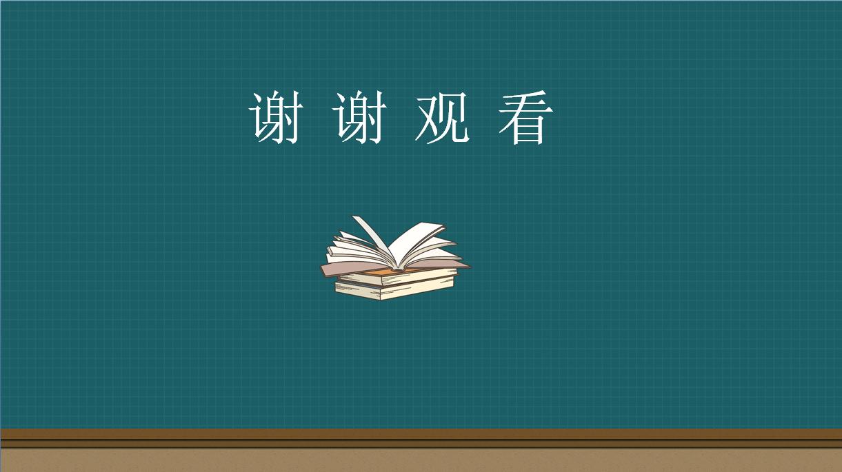 微信支付功能被公安冻结多久解除,被法院执行微信支付冻结怎么解除