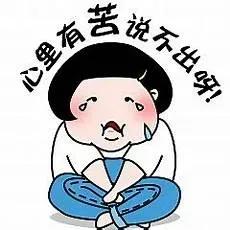 便秘吃什么食物最快通便最有效,孕晚期便秘吃什么食物最快通便