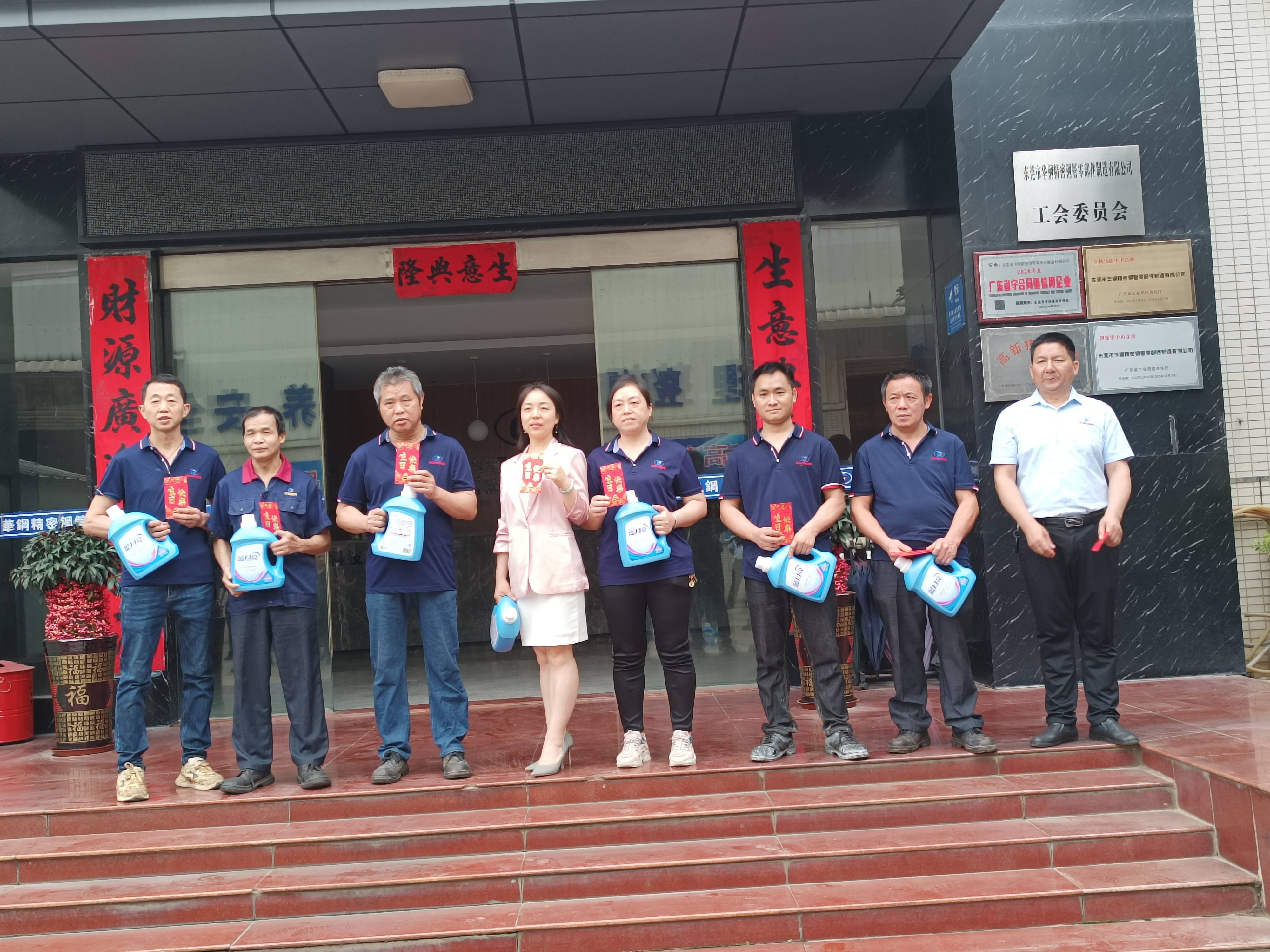 钢铁企业降本增效的方法和措施,钢铁行业降本增效案例