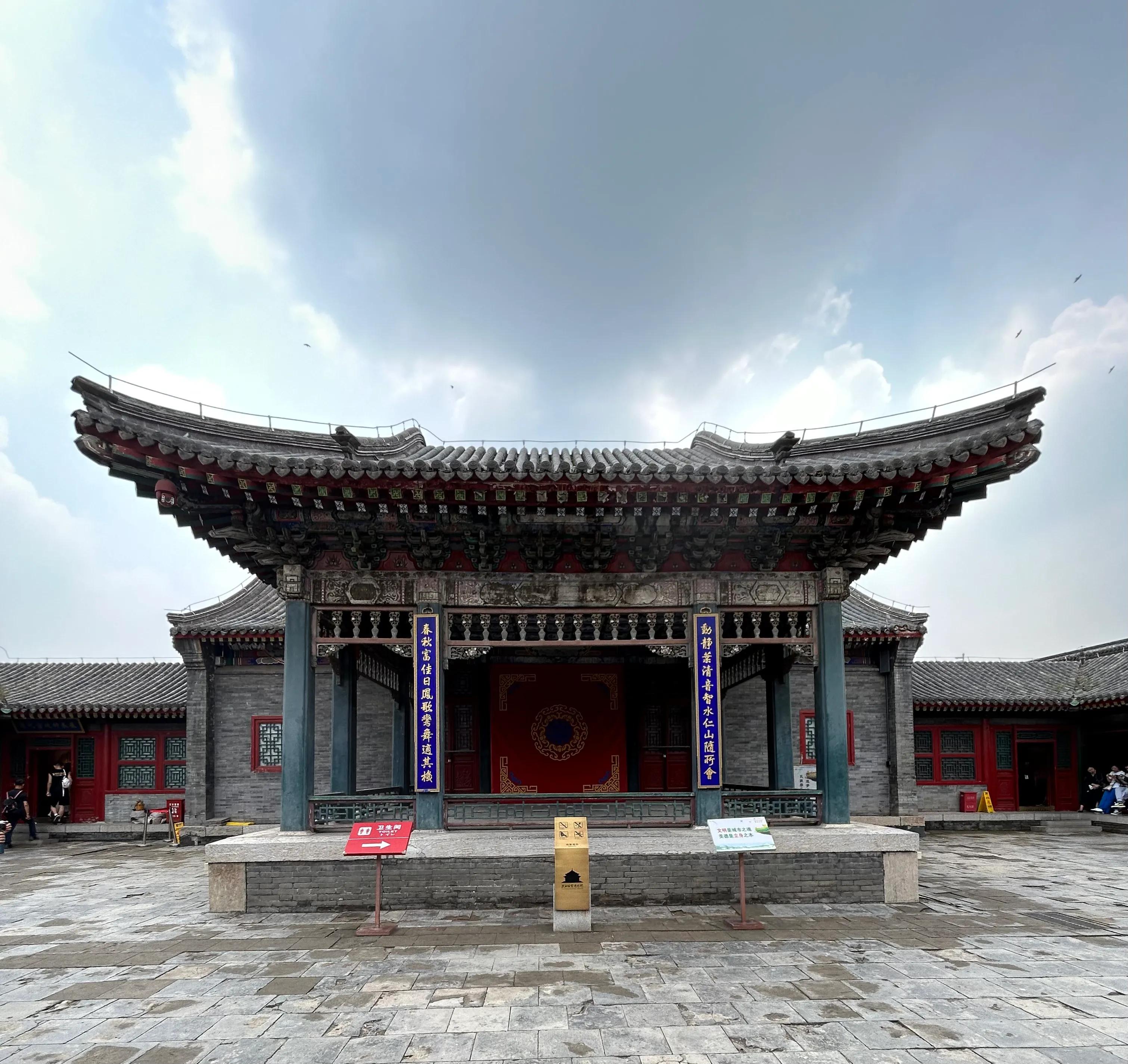 沈阳故宫—-2023、6、13