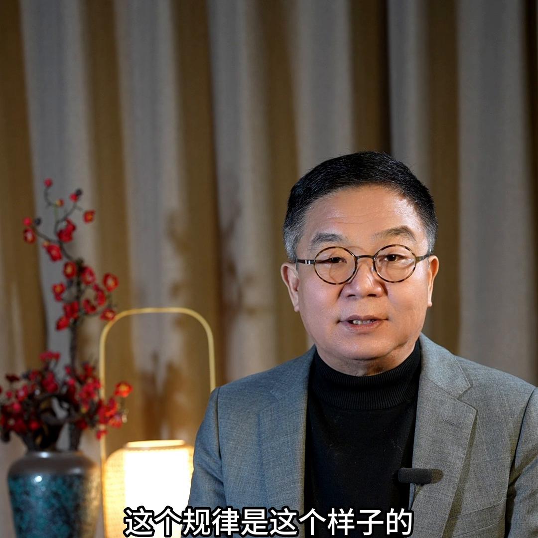 国强民“穷”#赚钱#未来经济