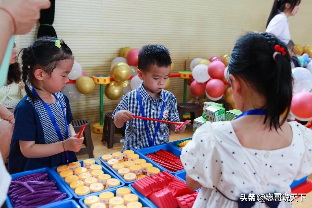 别样幼儿运动嘉年华,不一样的儿童游乐