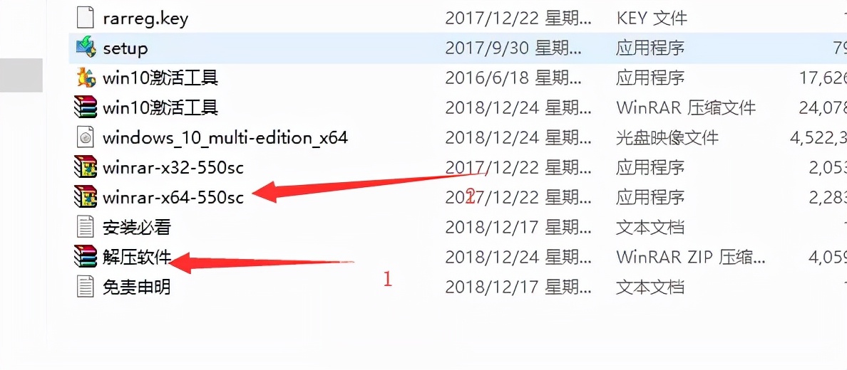 windows10专业版免费数字永久激活,windows10永久激活密钥2021