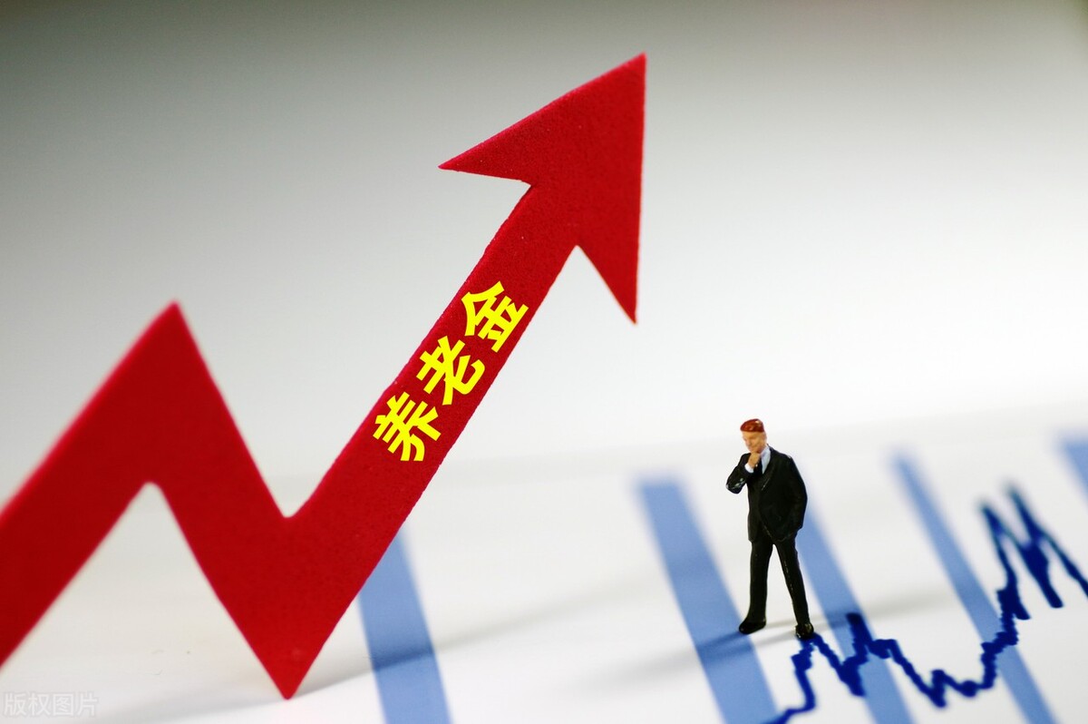 事业单位退休中人的工资何时补发,事业单位退休中人差额何时补发