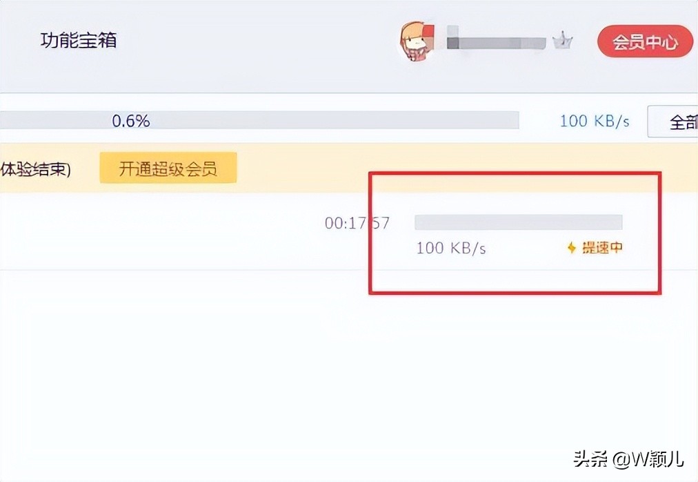 todesk远程传文件速度怎么样,todesk怎么传文件更快