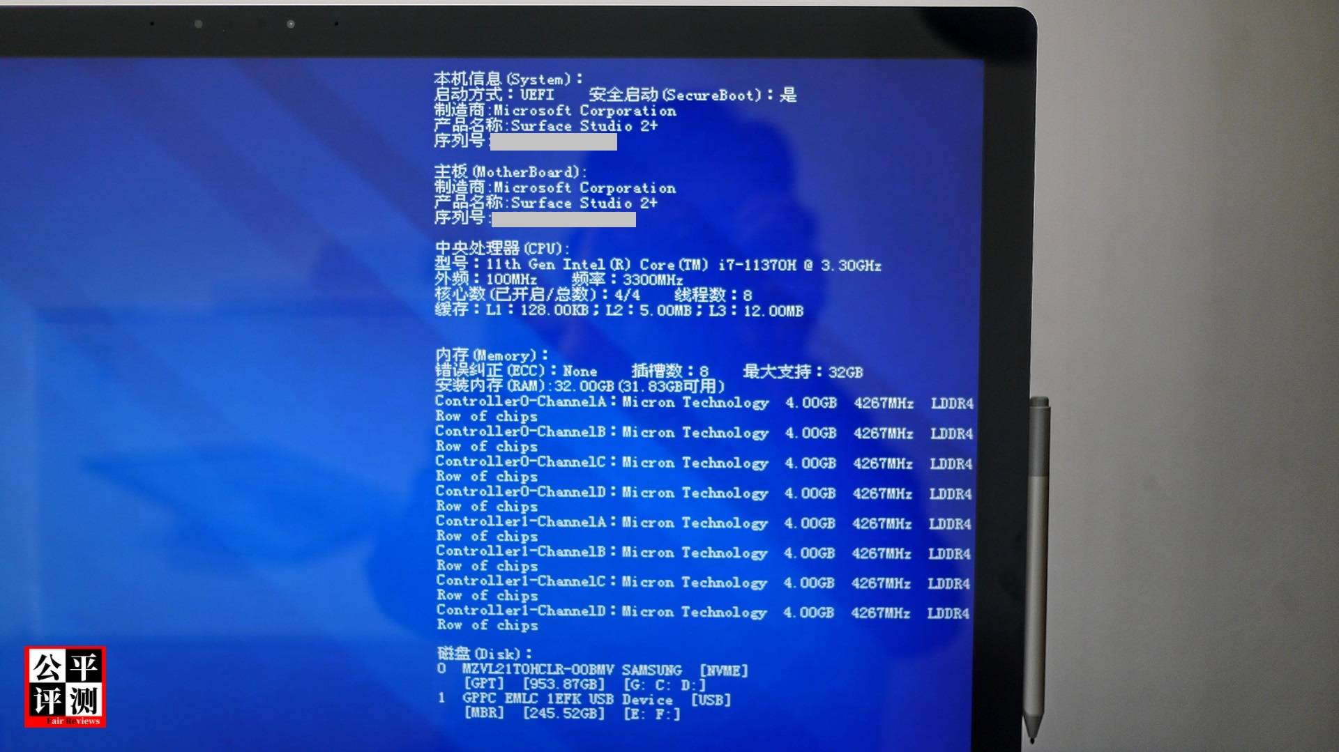 微软surface2好用吗,surfacestudio2评测