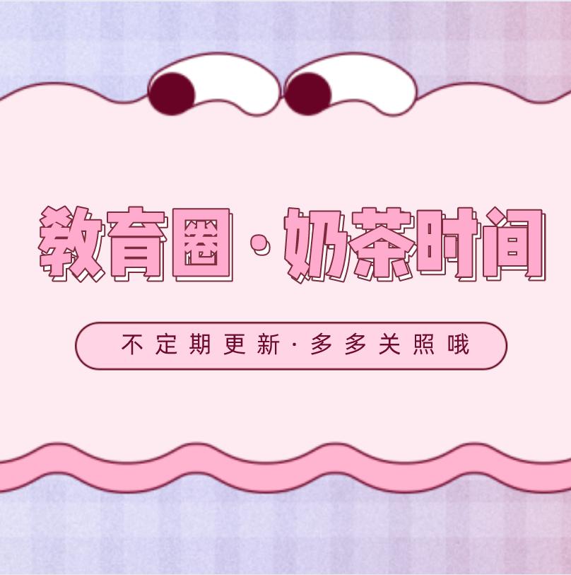 期末改卷老师,期末老师改试卷会看作文吗