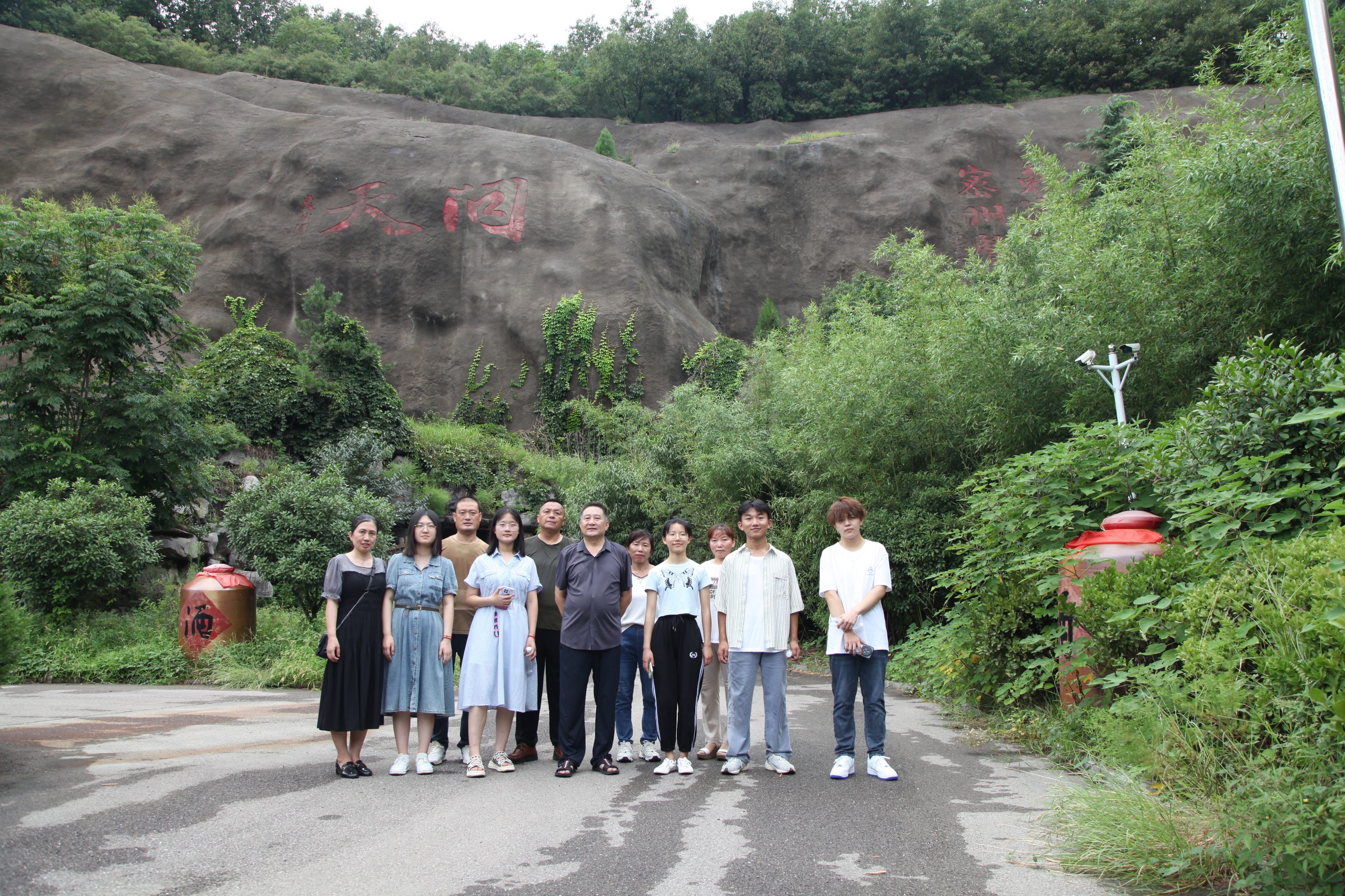 金榜题名奖学金颁奖大会,金榜题名奖学金发放仪式