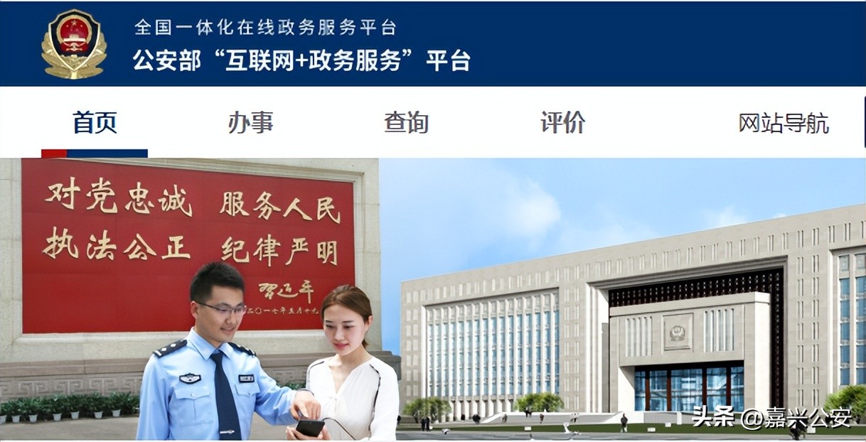 2022年平湖新生儿爆款名字出炉，最热门的是…