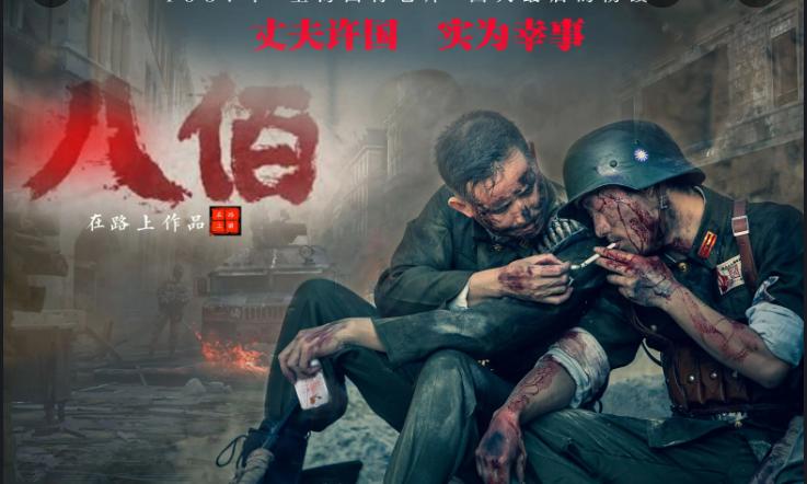 华谊王氏兄弟现状,华谊兄弟现状如何