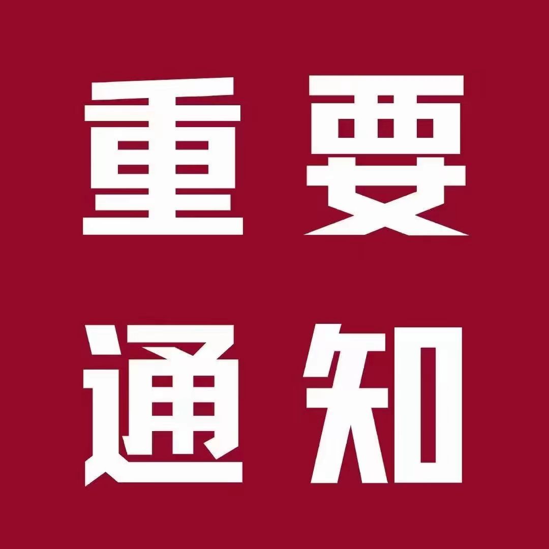 美团异常单怎么处理骑手,美团骑手如何不接商家的单