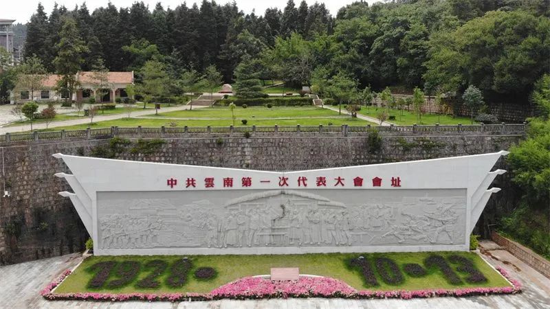 浜斾竴钂欒嚜缇庨鏀荤暐,浜斾竴鍒涙剰甯傞泦