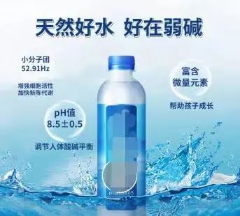 喝柠檬水是不是智商税,喝碱性水能治病又交智商税了