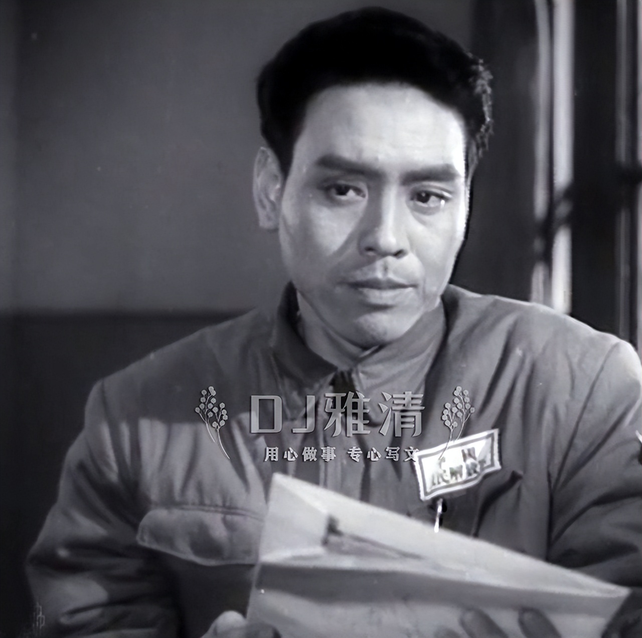 刘增庆简介,刘增庆年轻照片