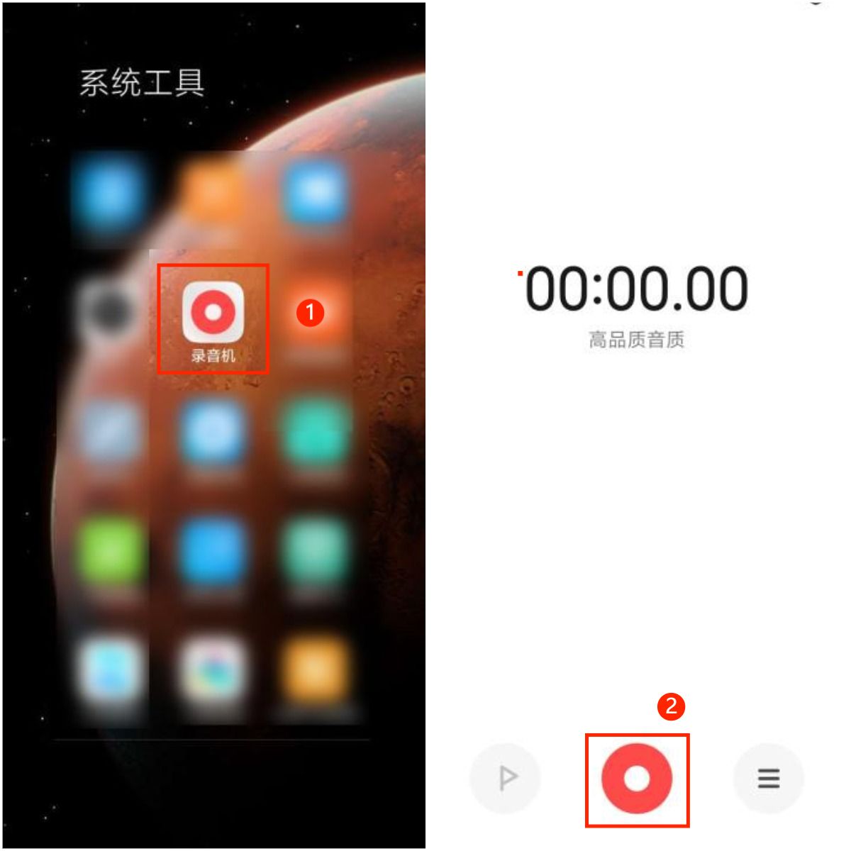 音频合并最佳方法,这些方法让你实现音频在线合并