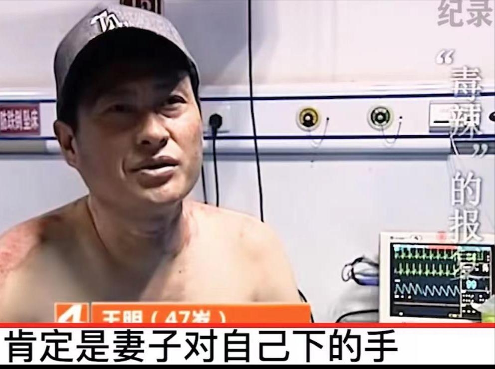 毒辣的报复完整版,毒辣的报复下集