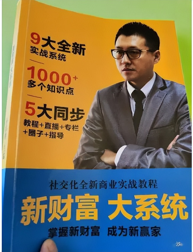 脑袋不聪明怎么开窍,人的脑子怎么能开窍