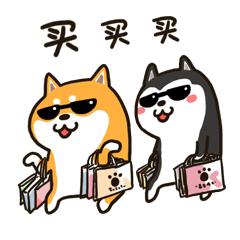 常见购物类诈骗有退款诈骗吗,装了反诈app被骗有赔偿吗