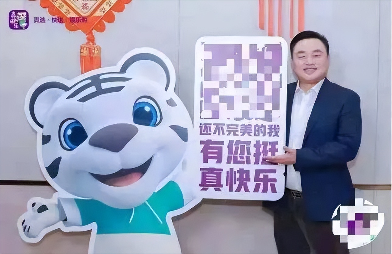 富豪入狱1年,富豪入狱1年后