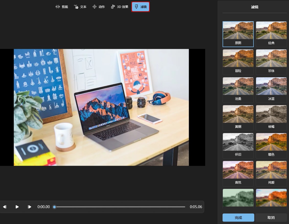 视频滤镜什么软件最好用,视频加相机的软件