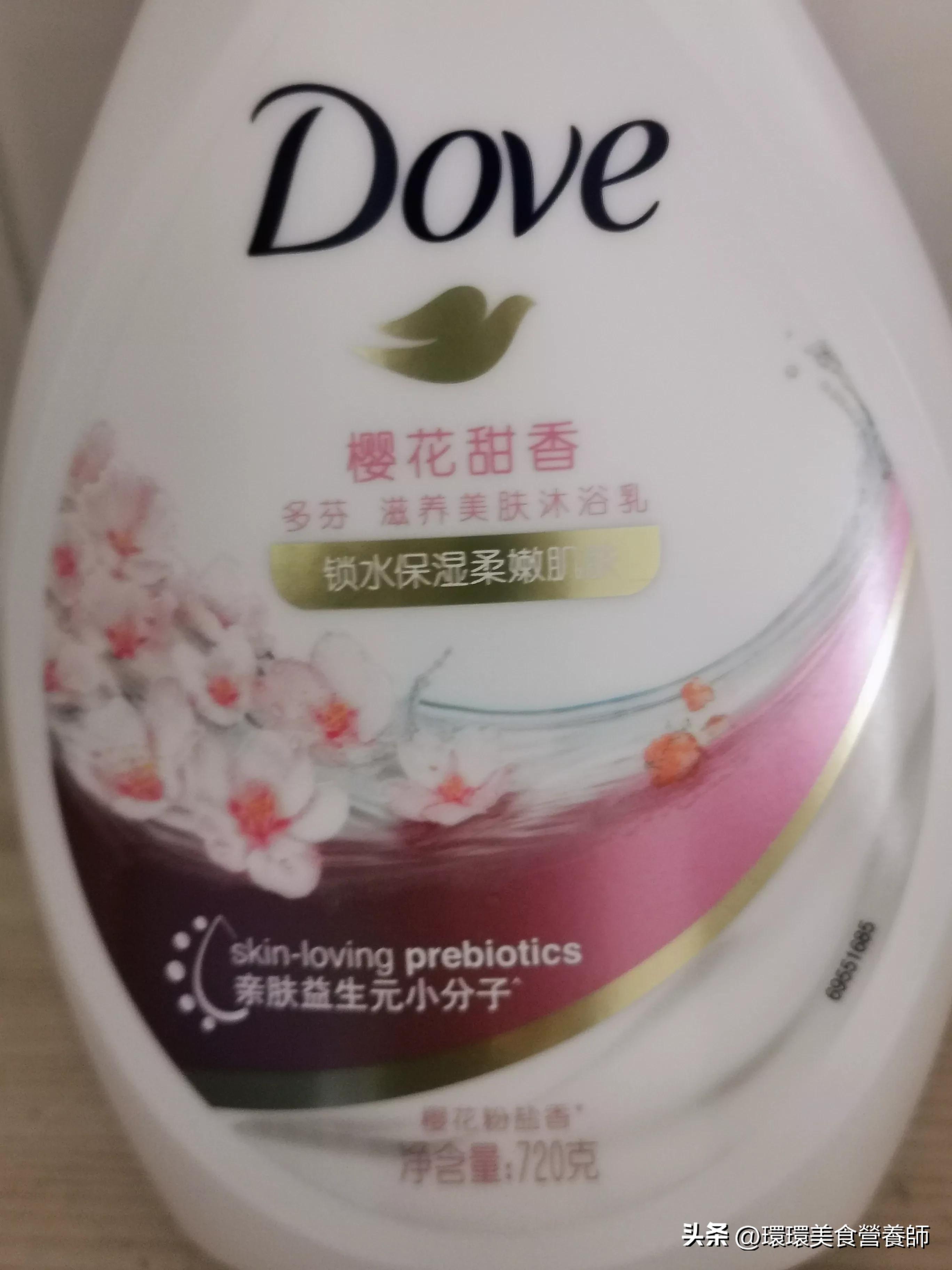 古龙香水沐浴露男士专用持久留香,有什么好用的香水沐浴露推荐