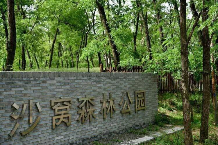 五一适合亲子游郑州,郑州适合亲子旅游的地方一日游