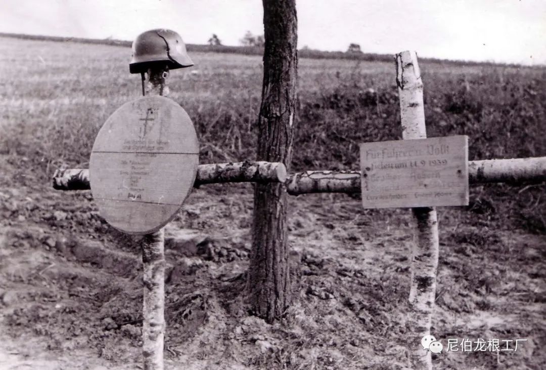 好收吾骨瘴江边的下一句,好收吾骨瘴江边
