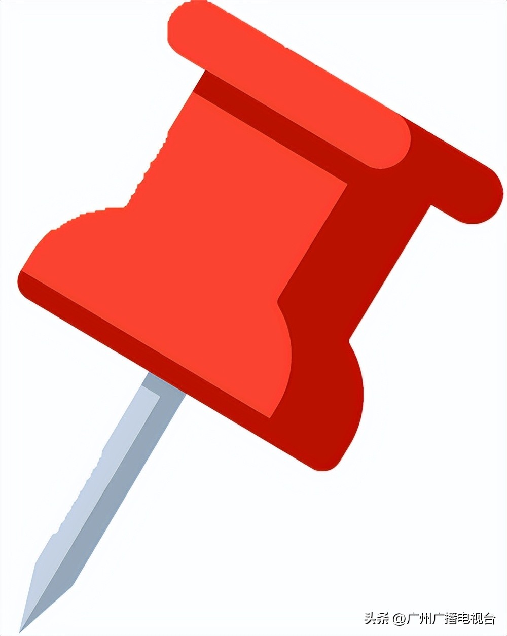 @广州街坊：这东西50元以下慎买！认准一个标志可“保命”！