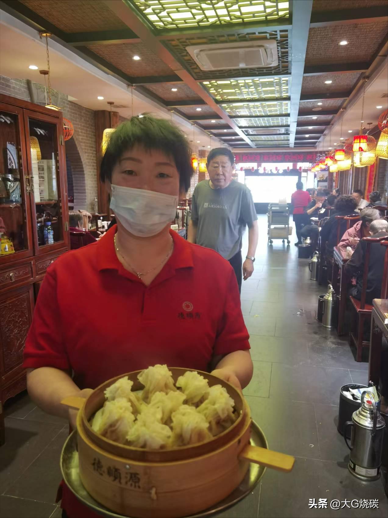 呼市著名烧麦馆,呼市正宗烧麦在哪吃