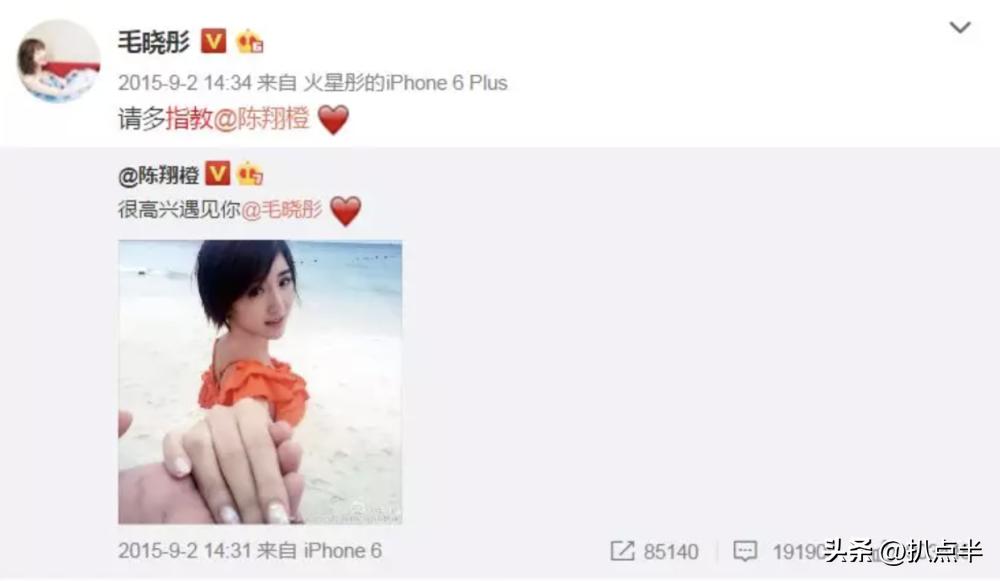 舞动奇迹后来和谁在一起,舞动奇迹第三季谁和谁在一起了