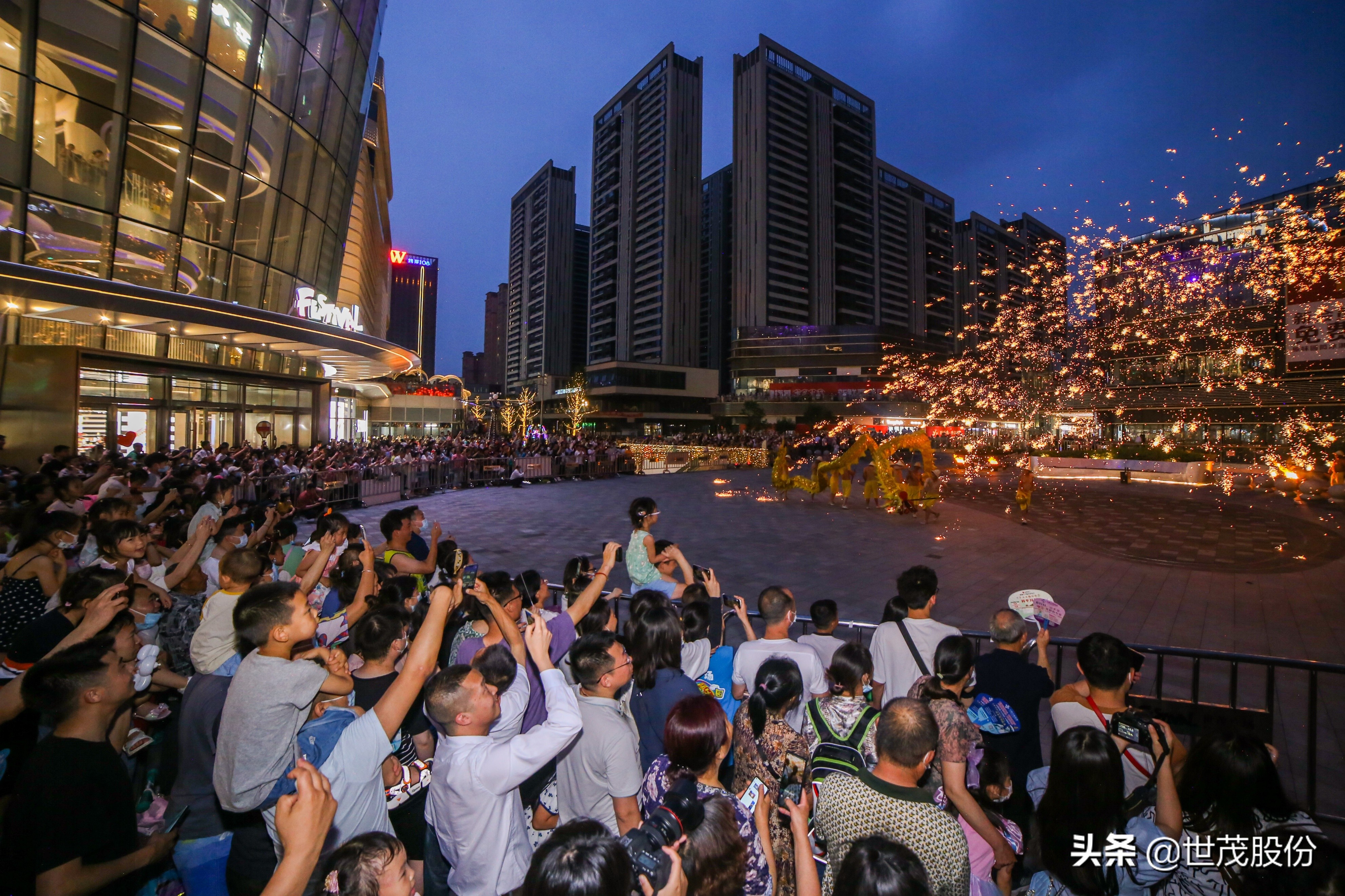 世茂股份最新消息,世茂硬核复工最新消息