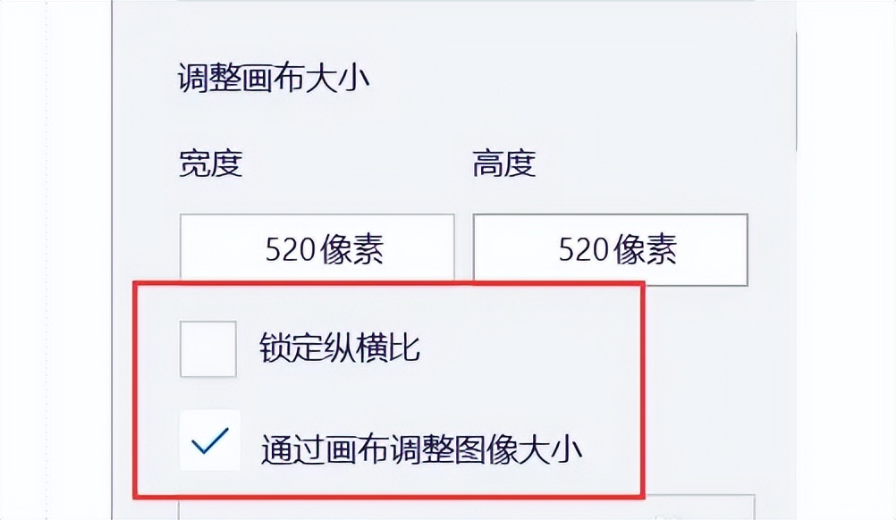 怎么样批量把照片内存变小,怎么使照片的内存变小