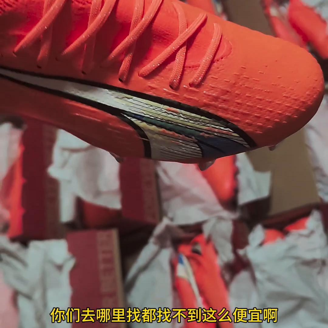 推荐的fg顶级足球鞋,奥莱足球鞋推荐