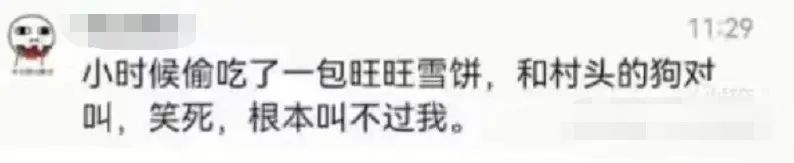 那些被捧红的广告语,今年可以封神的广告语有哪些最火