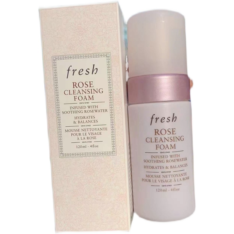 2023好用的洗面奶排行榜大公开：洗干净了脸，才能养成素颜奶油肌