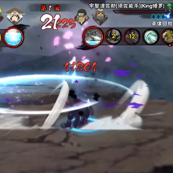 火影忍者手游不pk能玩吗,火影忍者不谈恋爱