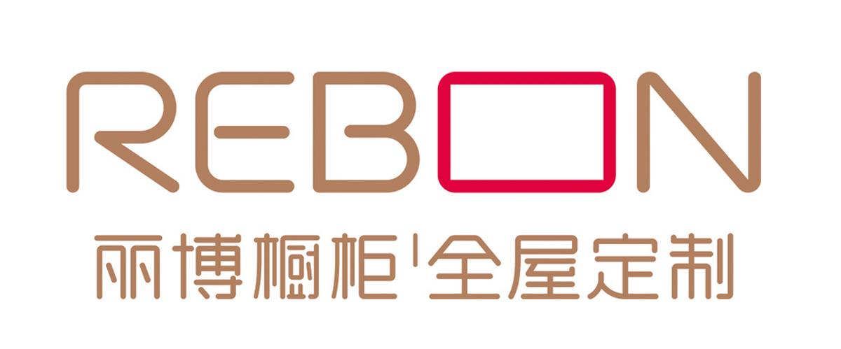 鍗佸ぇ鍝佺墝鍏ㄥ眿瀹氬埗鍏徃鎺掑悕,鏁翠綋瀹惰鍏ㄥ眿瀹氬埗鍗佸ぇ鍝佺墝