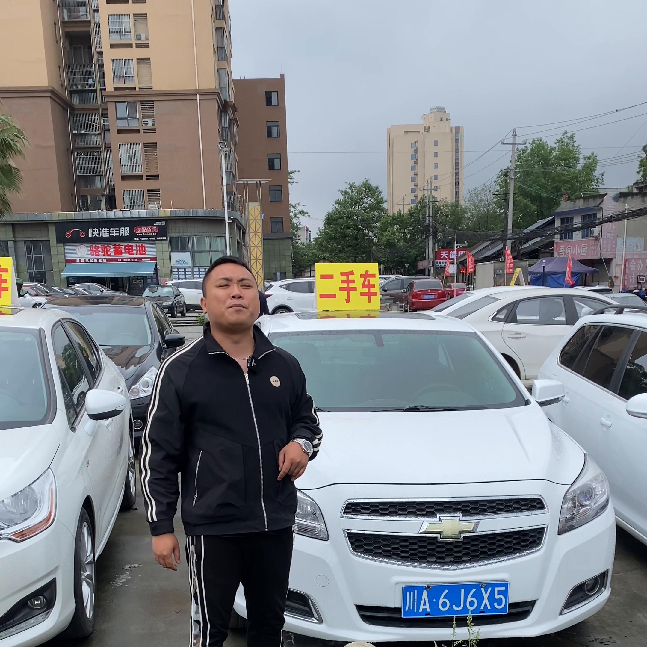 没事我这买个车子去耍嘛，把家耍散婆娘耍跑，耍拢60岁领...