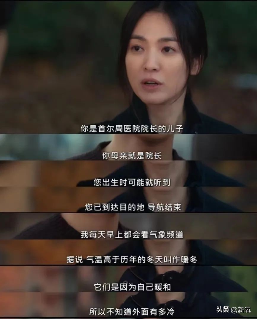 什么才算人类高质量男性,真正的高质量人类男性