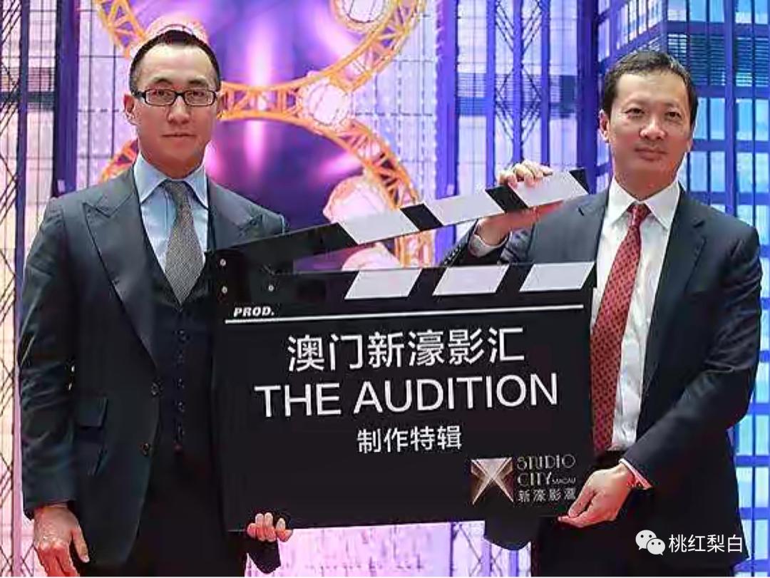 赌王二房蓝琼缨生了几个孩子,赌王二太蓝琼缨几岁生孩子