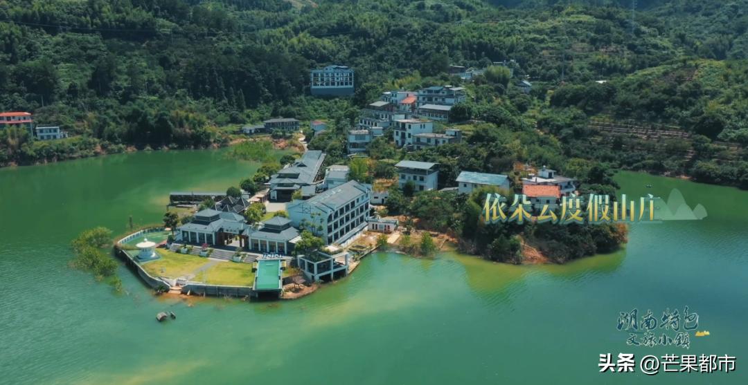 江南水中镇,东江湖中花!这座绝美的湖中小镇你确定不来看一看?