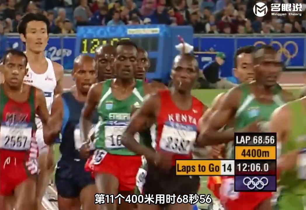 万米决赛最后精彩对决,万米长跑中国夺冠