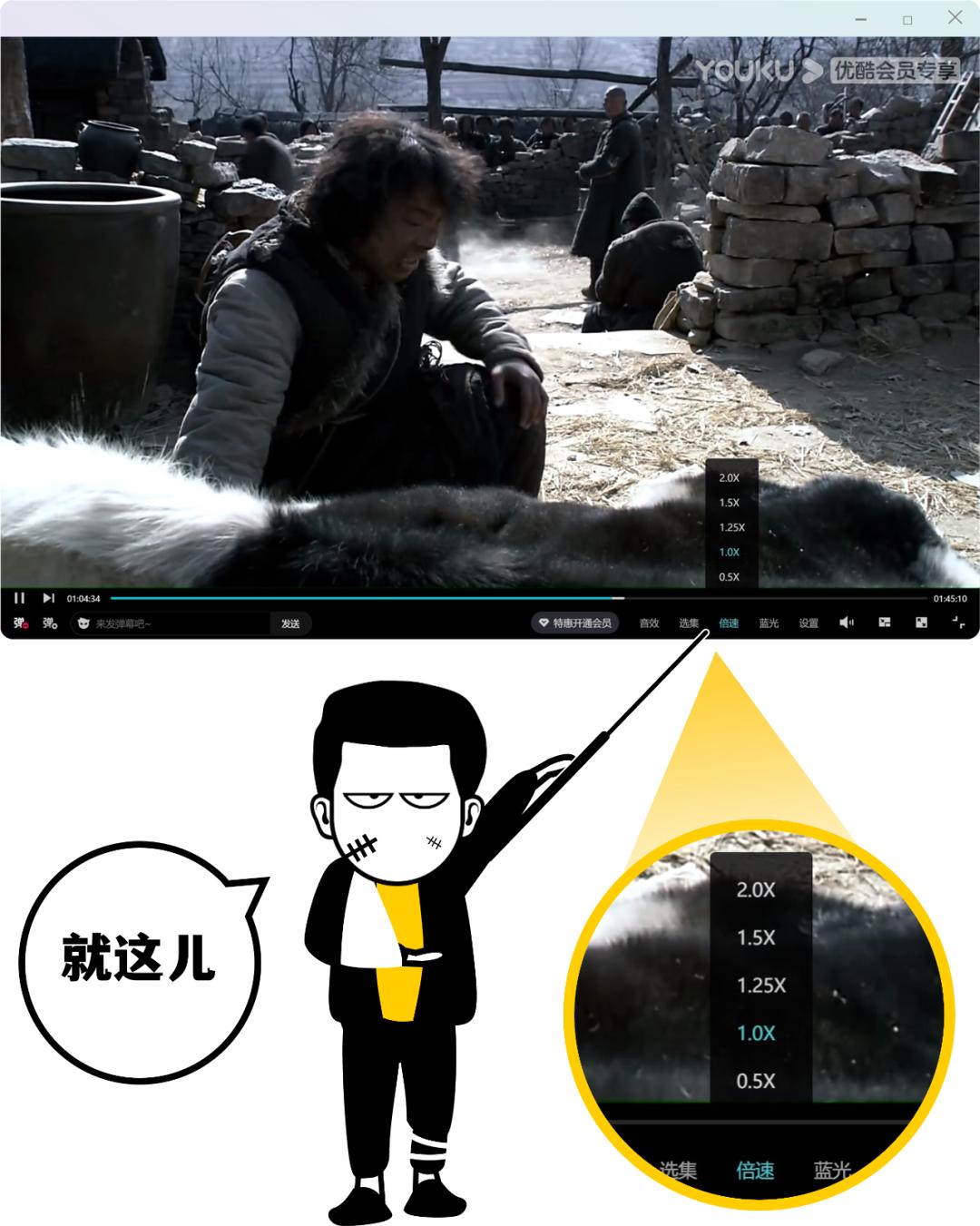 0.25倍速播放视频的app,0.1倍速播放片段