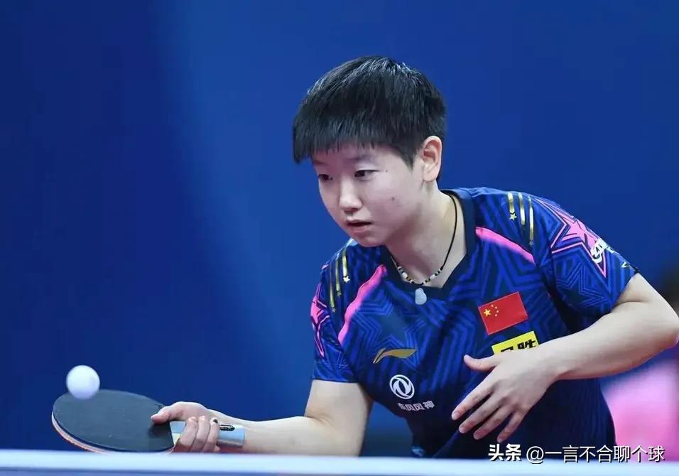 2023乒乓全锦赛赛程表,乒乓全锦赛今日赛程