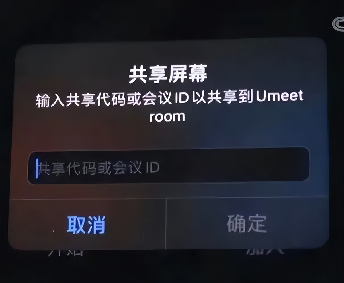 最新冒充京东客服案件侦破进展,冒充京东客服钱被追回的几率大吗