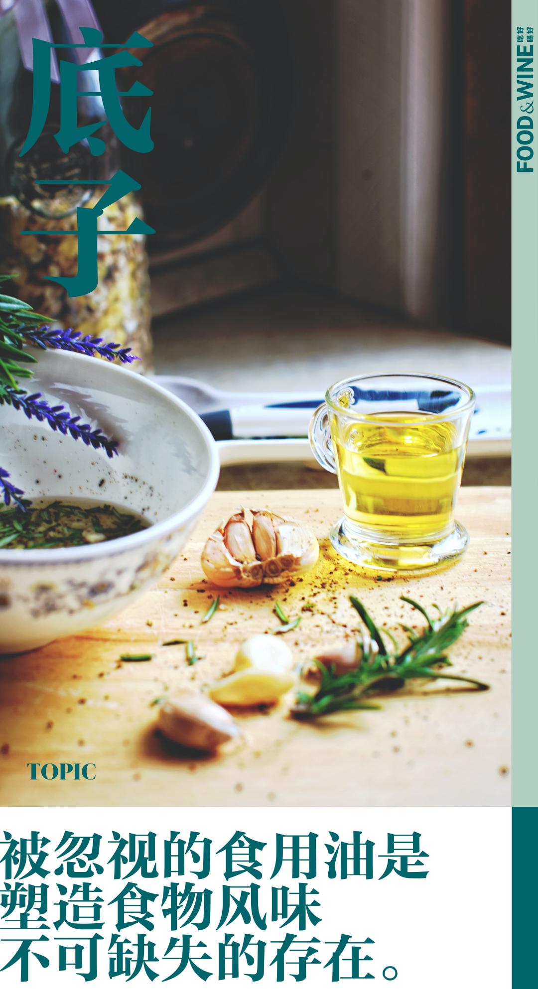 如何选购食用油桶,食用油选购攻略指南