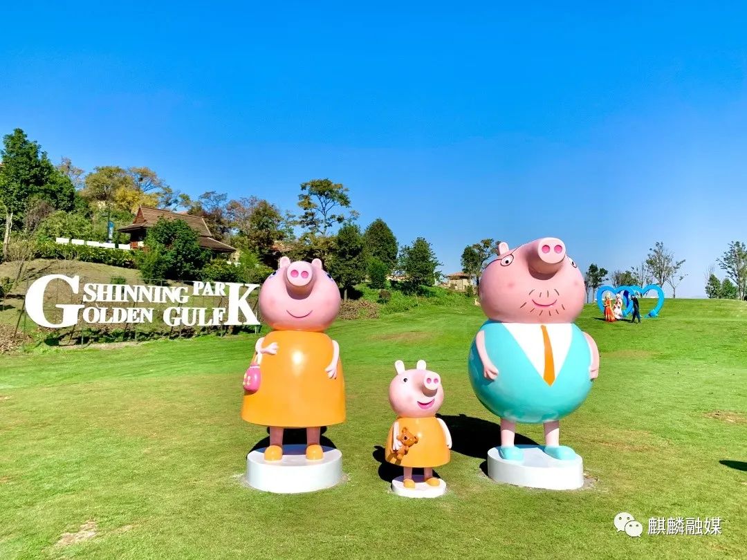 (建议转发收藏⑩)曲靖麒麟“五一”导游:金麟湾爱情小镇是一个和名字一样美丽和浪漫的地方……